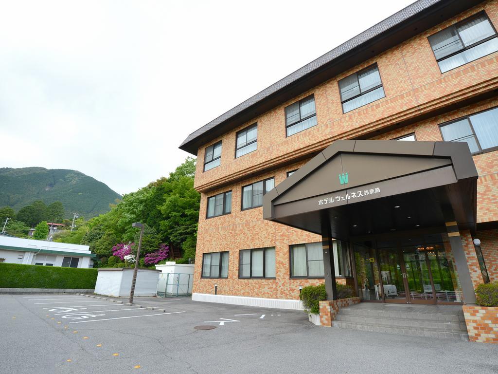 Hotel Wellness Suzukaji Komono Esterno foto